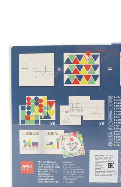 Набор для творчества с наклейками APLI KIDS, арт. 18359, фото 3