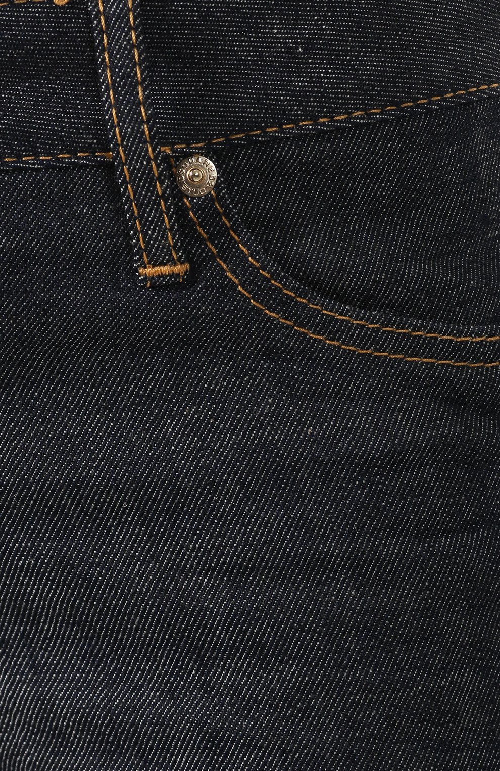 Джинсы-скинни DSQUARED2, арт. S75LB0018/S30144, фото 5