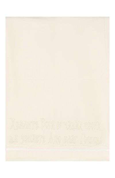 Крестильный набор умиление CHEPE, арт. 051238, фото 5