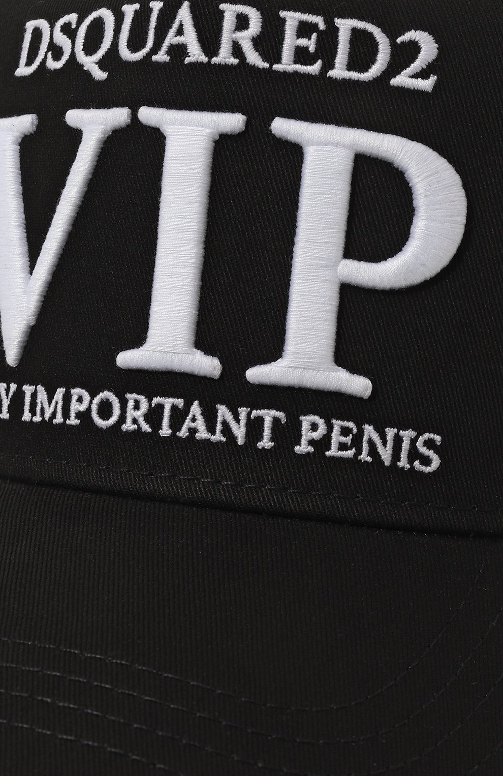 Хлопковая бейсболка DSQUARED2, арт. BCM0780, фото 4