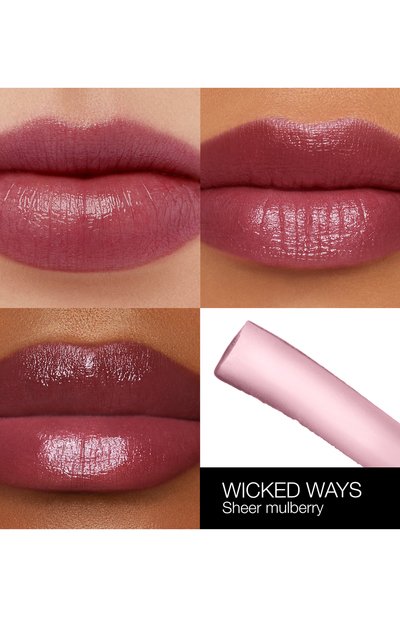 Бальзам для губ, оттенок wicked ways (3g) NARS, арт. 1358NS, фото 3
