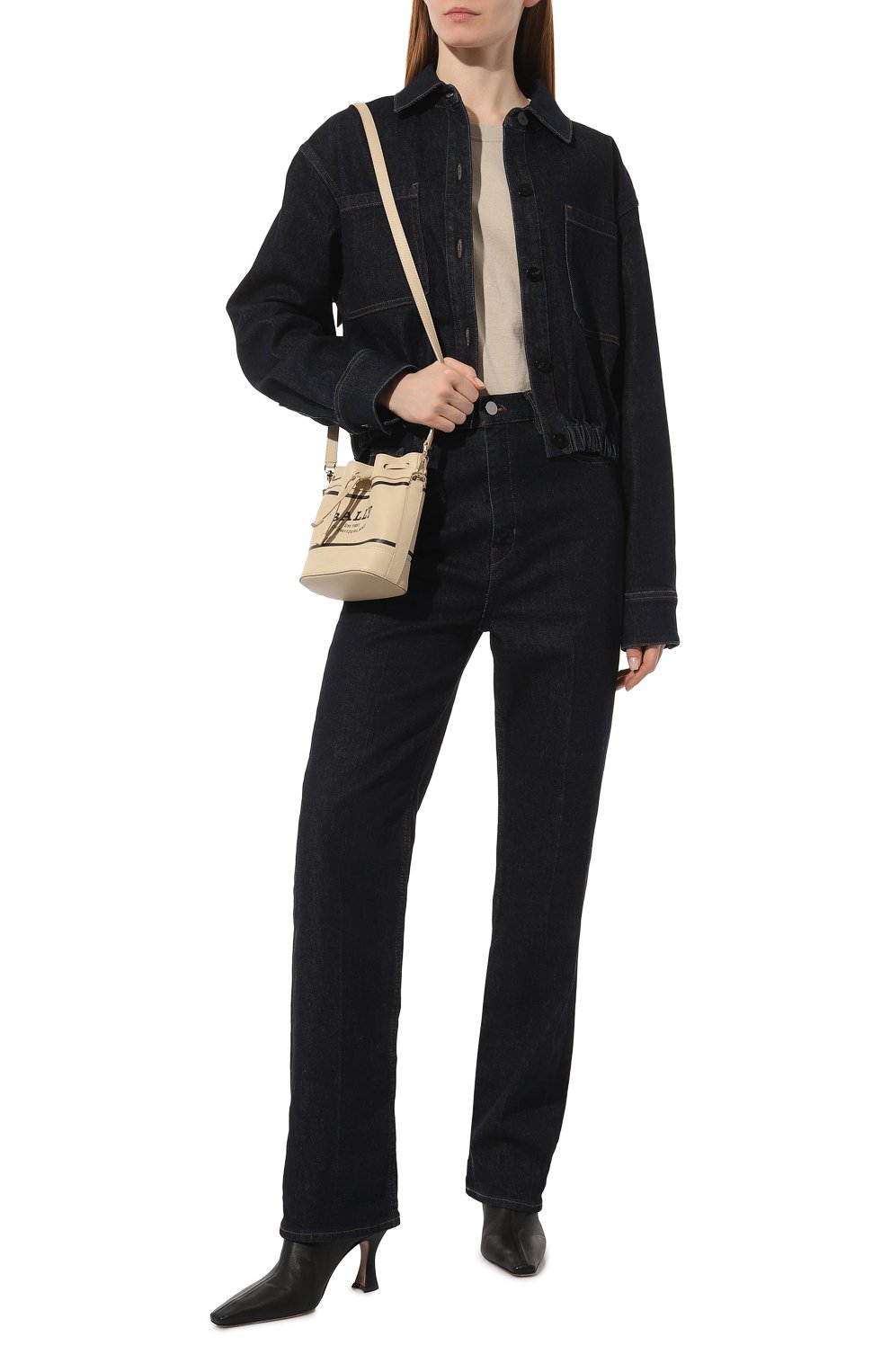 Сумка cabana BALLY, арт. WAU00H/VT234, фото 7