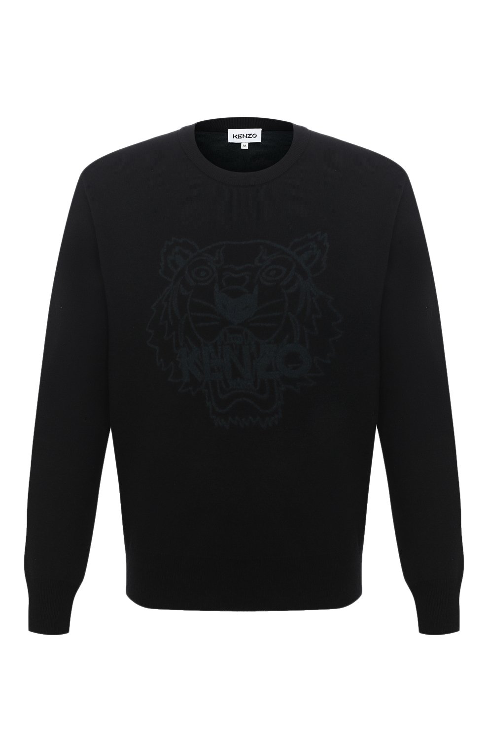 Джемпер из шерсти и хлопка KENZO, арт. FA65PU5303XA, фото 1