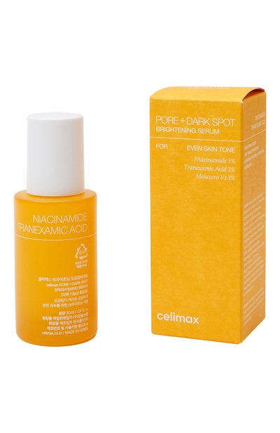 Осветляющая сыворотка pore+dark spot brightening serum (30ml) CELIMAX, арт. 8809875907412, фото 2