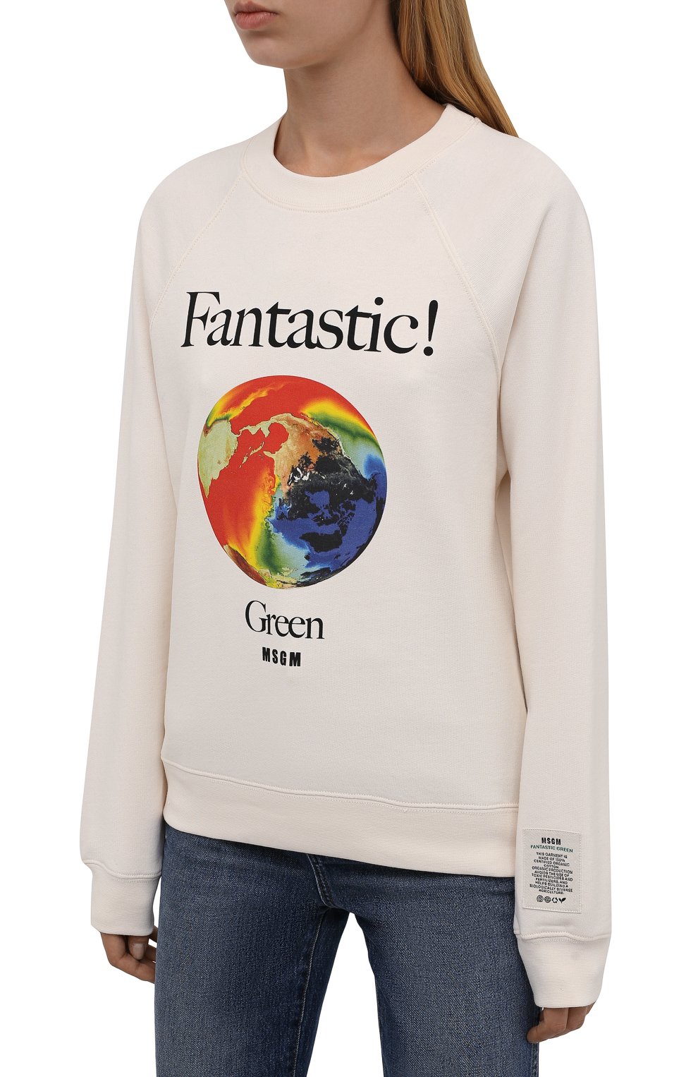 Хлопковый свитшот MSGM, арт. 3141MDM192 217789, фото 3