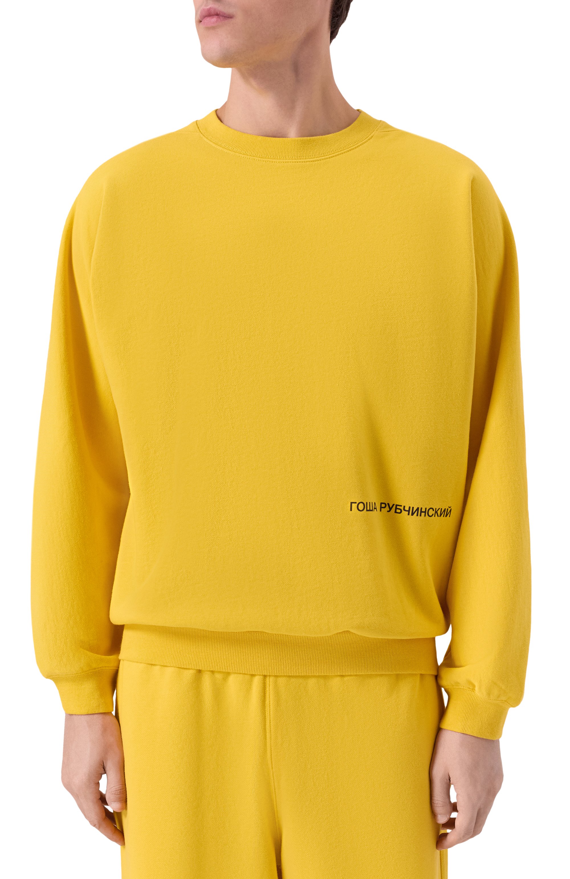 Хлопковый свитшот ГОША РУБЧИНСКИЙ, арт. SW_0401_YELLOW, фото 3