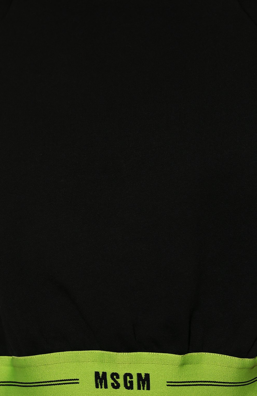 Хлопковая футболка MSGM, арт. 3241MDM64 227299, фото 5