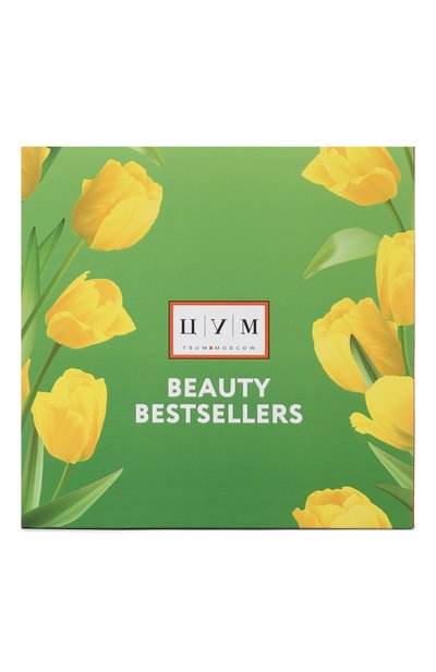 Женский beauty box ЦУМ, арт. KILIANHERMAJESTYBEAUTYBOXMARCH2026