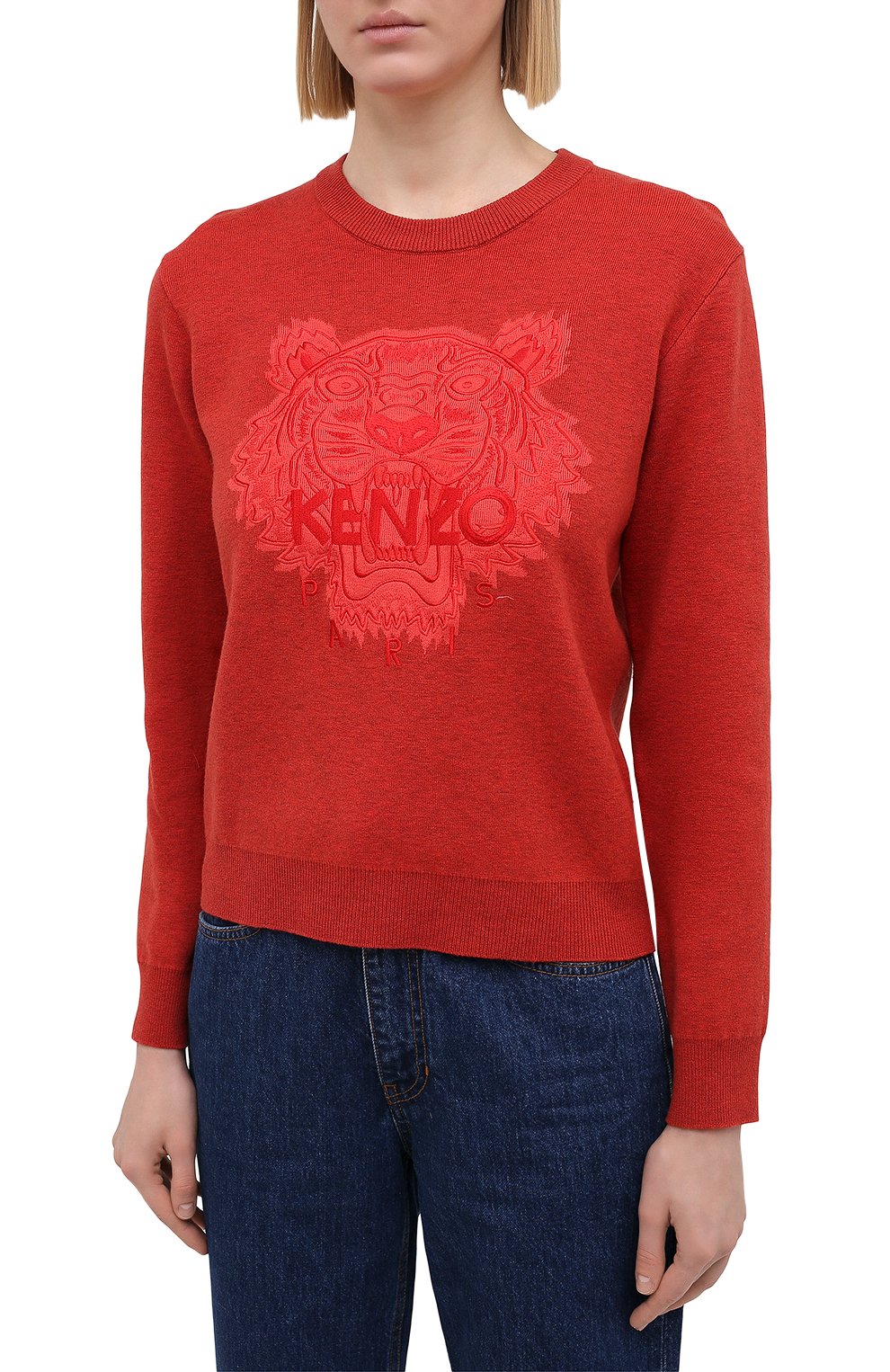 Пуловер из хлопка и шерсти KENZO, арт. FB52PU5843XA, фото 3