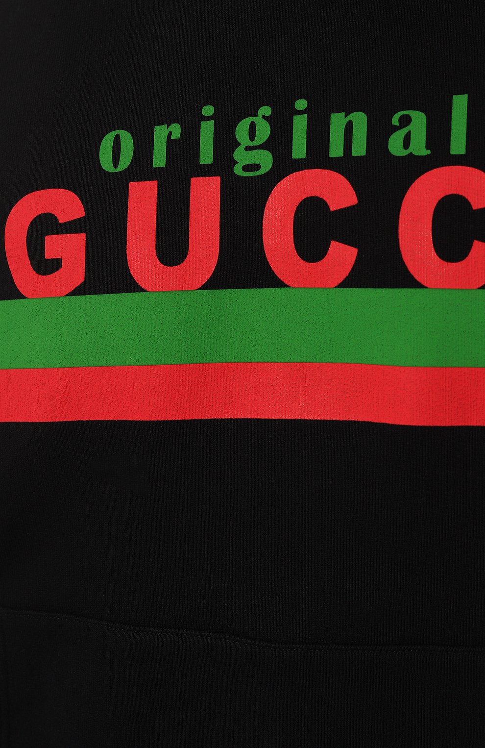 Хлопковое худи GUCCI, арт. 626989 XJCOR, фото 5