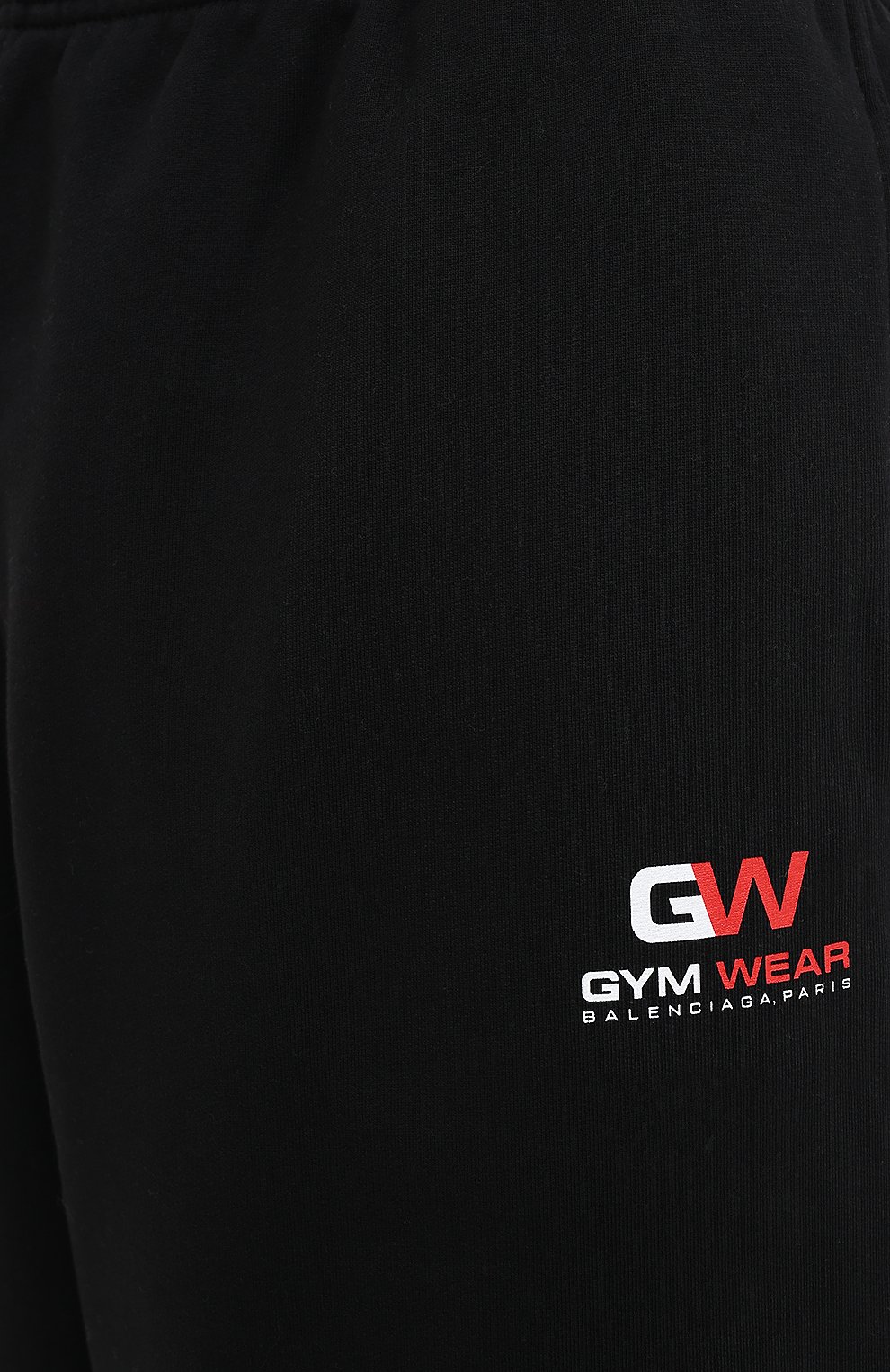 Хлопковые джоггеры BALENCIAGA, арт. 626310/TIVD4, фото 6