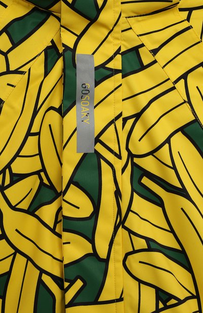 Утепленная куртка GOSOAKY, арт. 232.9.1.727/FAM0US D0G/110/116/BANANAS, фото 3