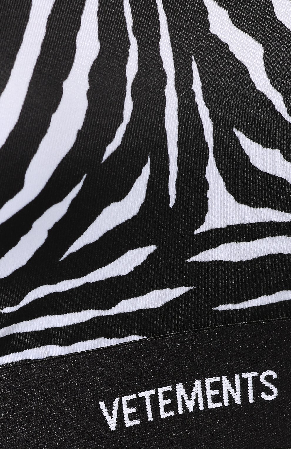 Топ VETEMENTS черно-белого цвета по цене 17400 руб., арт. SS20TR351 2613/W/ZEBRA, фото 5 Топ VETEMENTS, арт. SS20TR351 2613/W/ZEBRA, фото 5