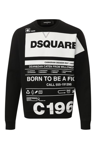 Хлопковый свитшот DSQUARED2, арт. S74GU0410/S25042, фото 1