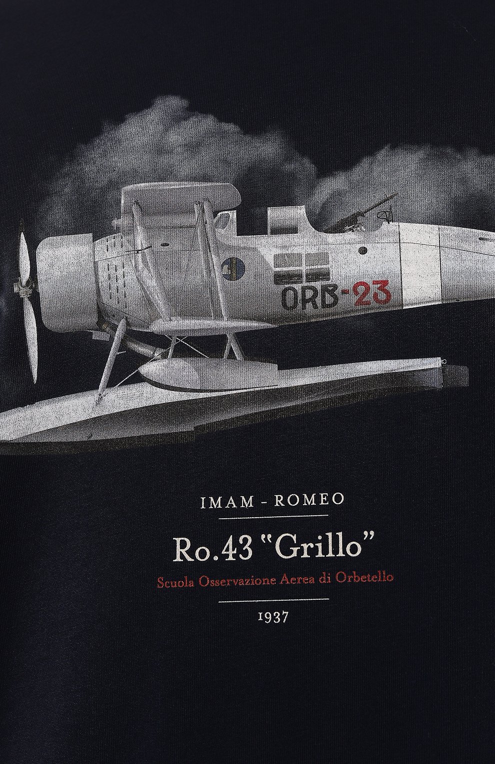 Хлопковая футболка AERONAUTICA MILITARE, арт. TS2361J607, фото 5