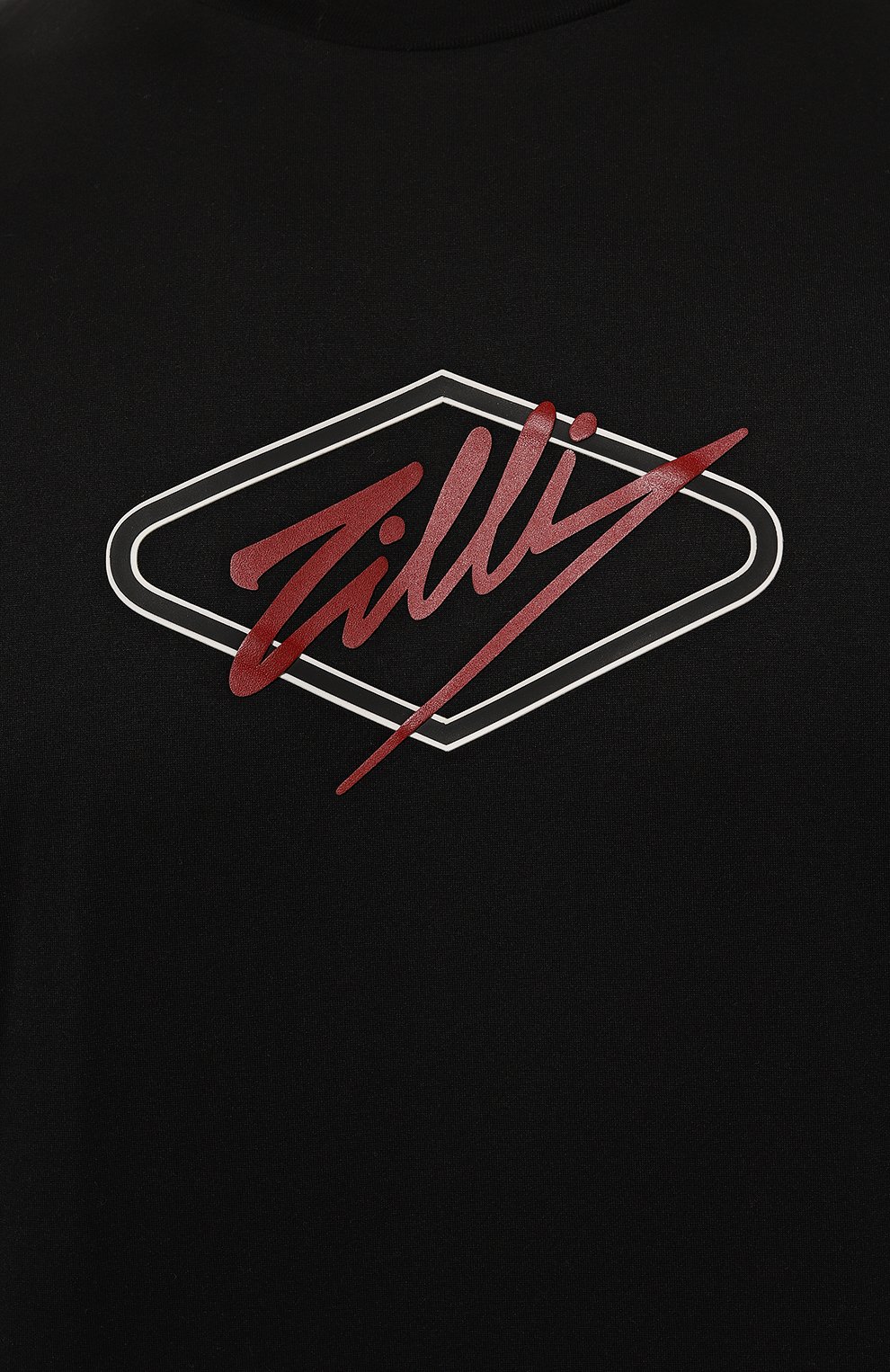 Хлопковая футболка ZILLI, арт. TSR001M0115VEXTV0M, фото 5