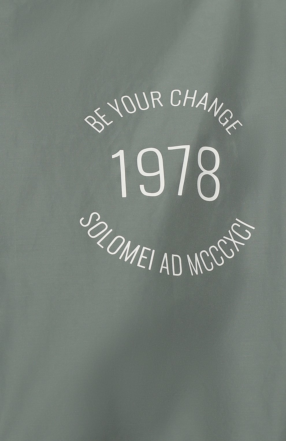 Ветровка BRUNELLO CUCINELLI, арт. MB574SV406, фото 5