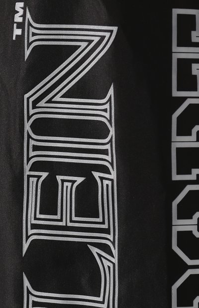 Плавки-шорты PLEIN SPORT, арт. P19C MMT0109 STE003N, фото 5