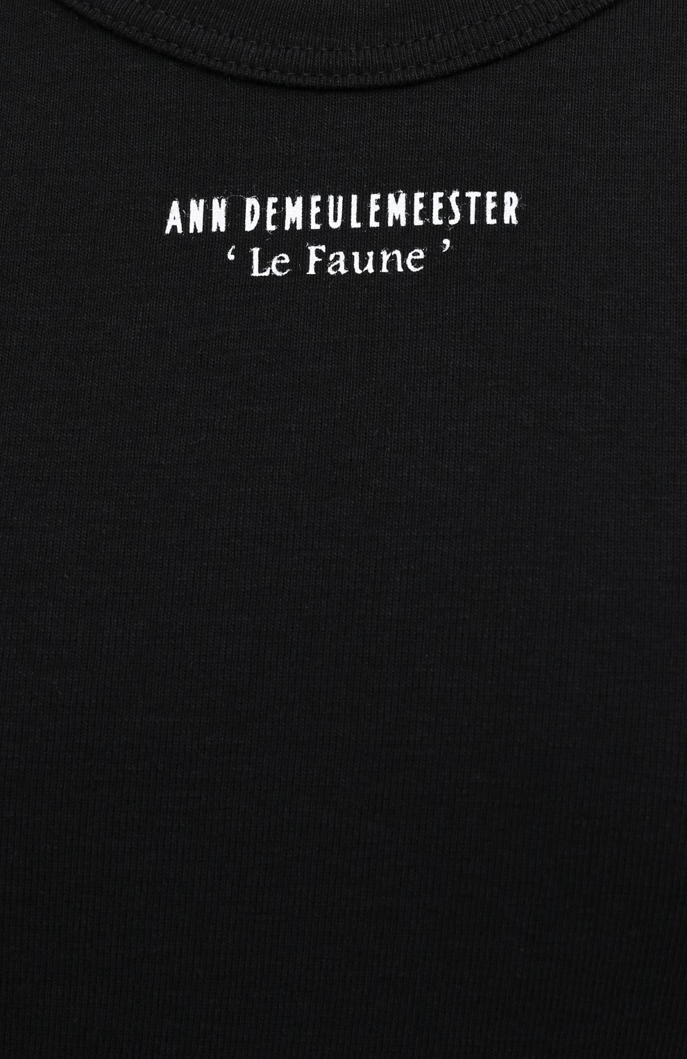 Хлопковая майка ANN DEMEULEMEESTER, арт. 2002-2451-P-236-097, фото 5
