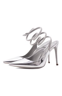 Серебряный