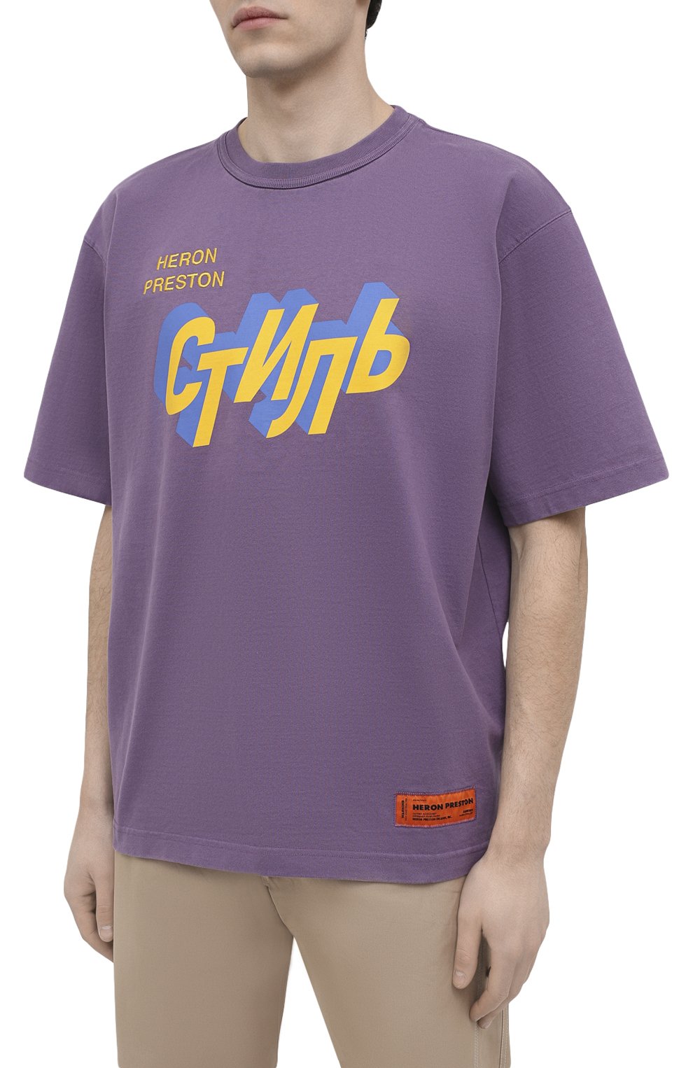 Хлопковая футболка HERON PRESTON, арт. HMAA019R21JER0013716, фото 3