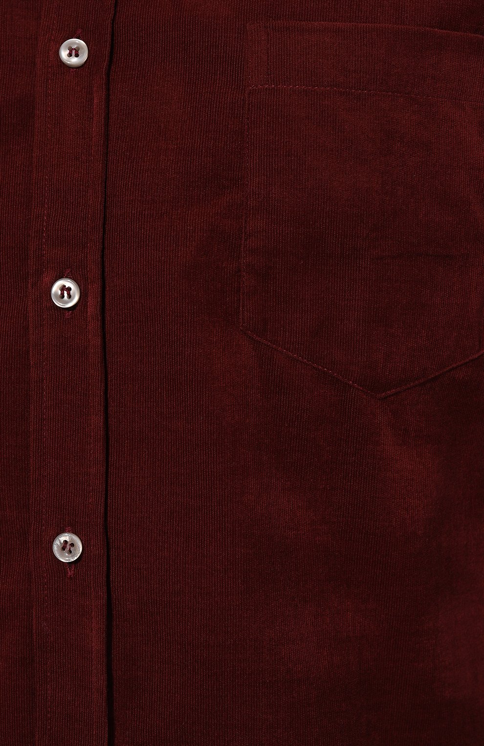 Вельветовая рубашка PAUL&SHARK, арт. 14313033, фото 5
