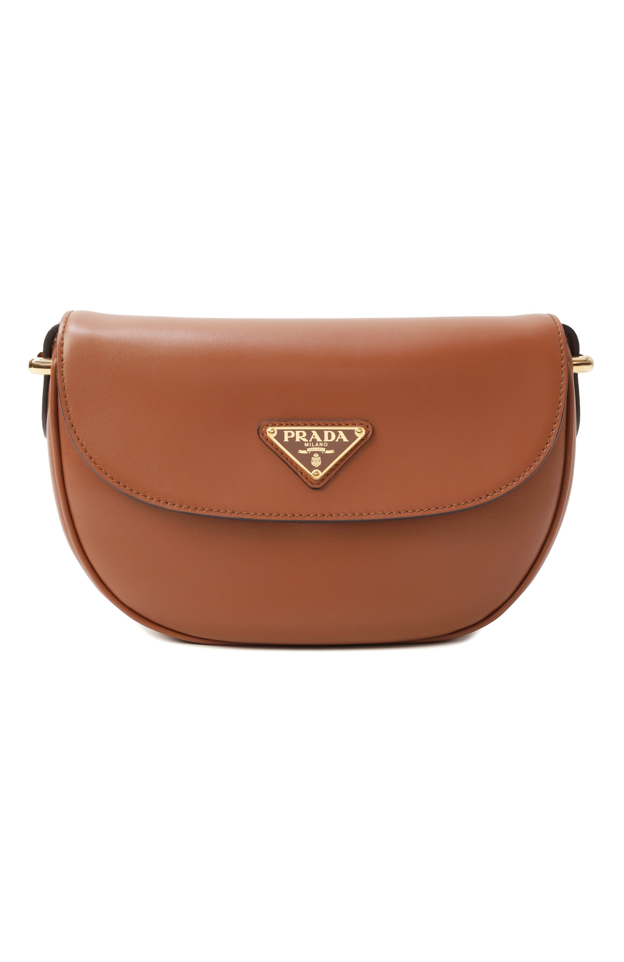 Сумка arqué PRADA, арт. 1BD365/ASK, фото 1