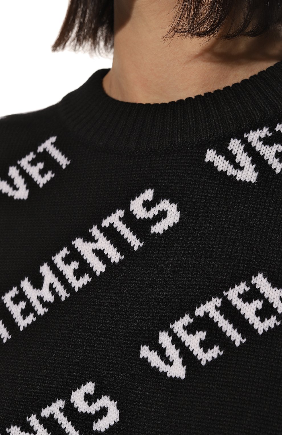 Шерстяной свитер VETEMENTS черного цвета по цене 126500 руб., арт. UA53KN300B 2901/W, фото 5 Шерстяной свитер VETEMENTS, арт. UA53KN300B 2901/W, фото 5