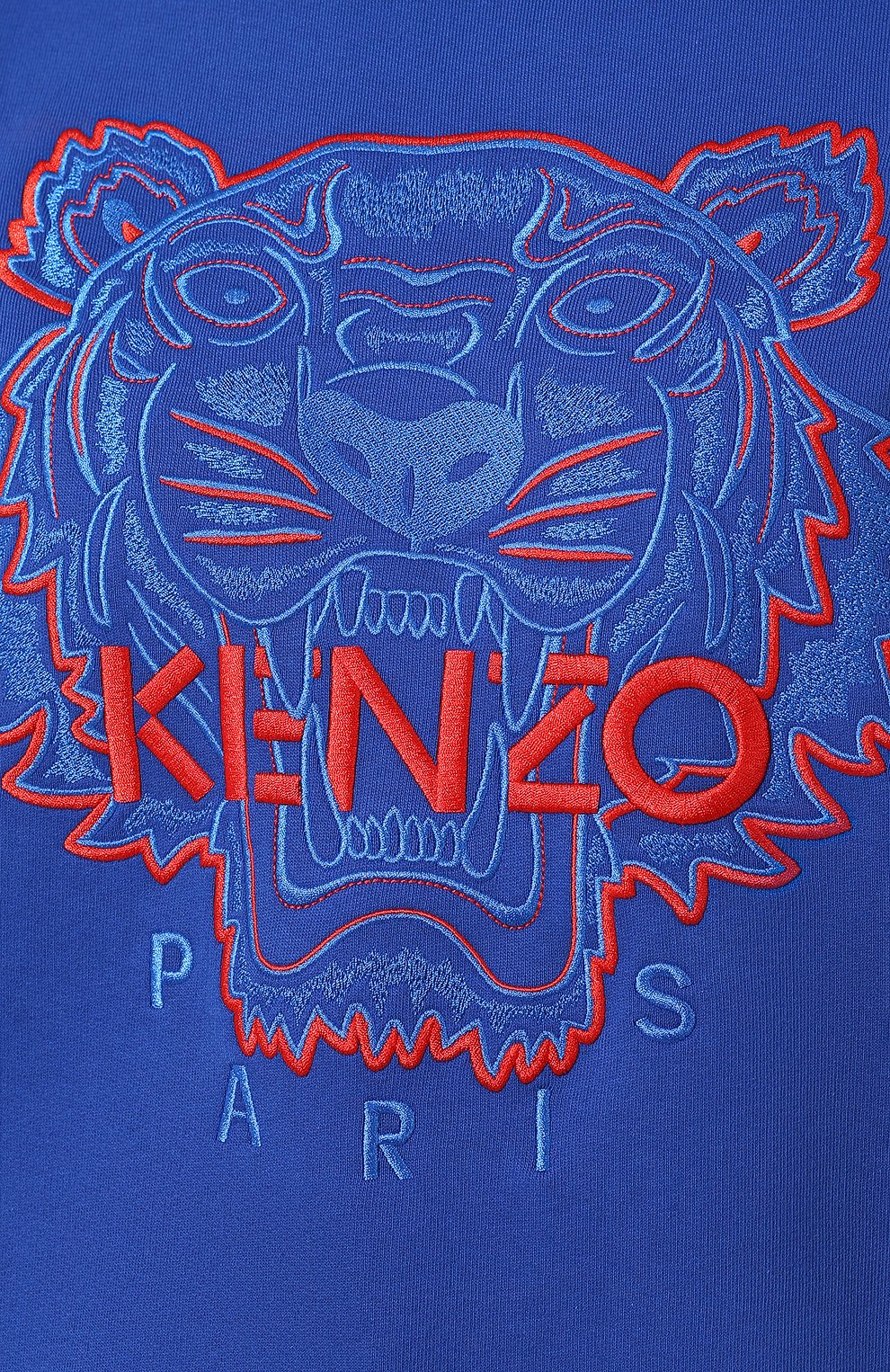 Хлопковый пуловер KENZO, арт. 2SW7874XE, фото 5