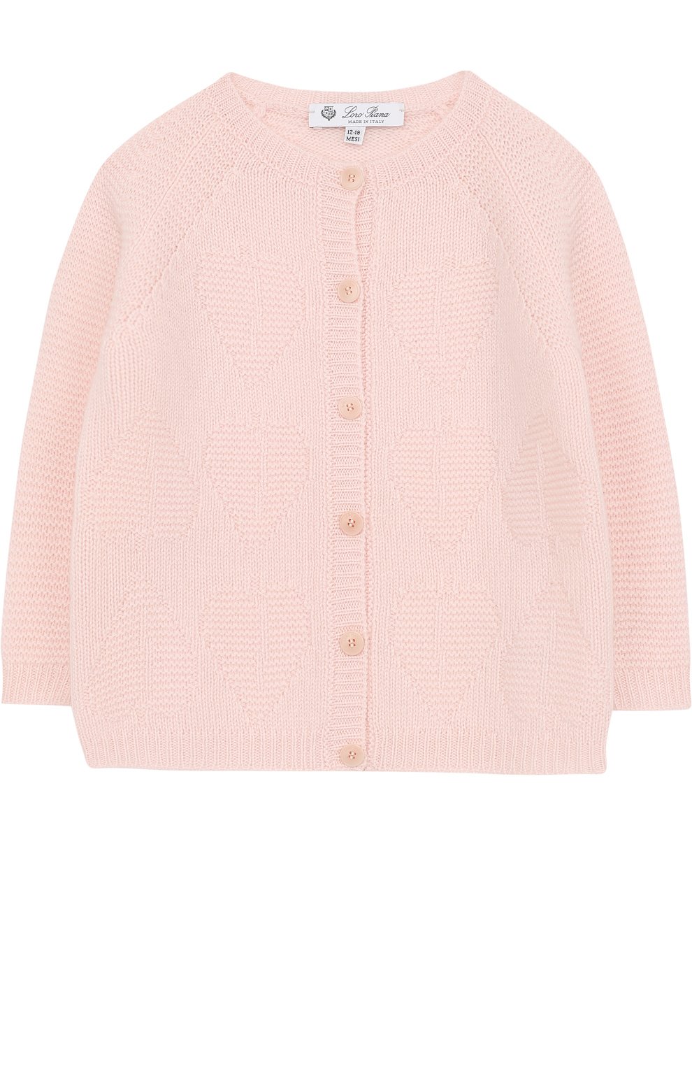 Кашемировый кардиган фактурной вязки LORO PIANA, арт. FAG3927, фото 1