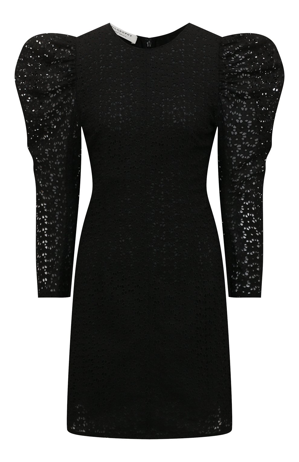 Платье PHILOSOPHY DI LORENZO SERAFINI, арт. A0439/0723, фото 1