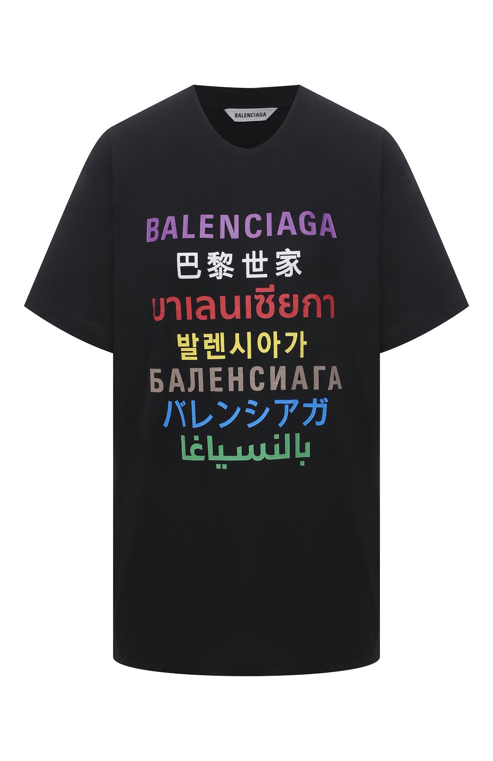 Футболка BALENCIAGA, арт. 612965/TJVI3, фо то 1