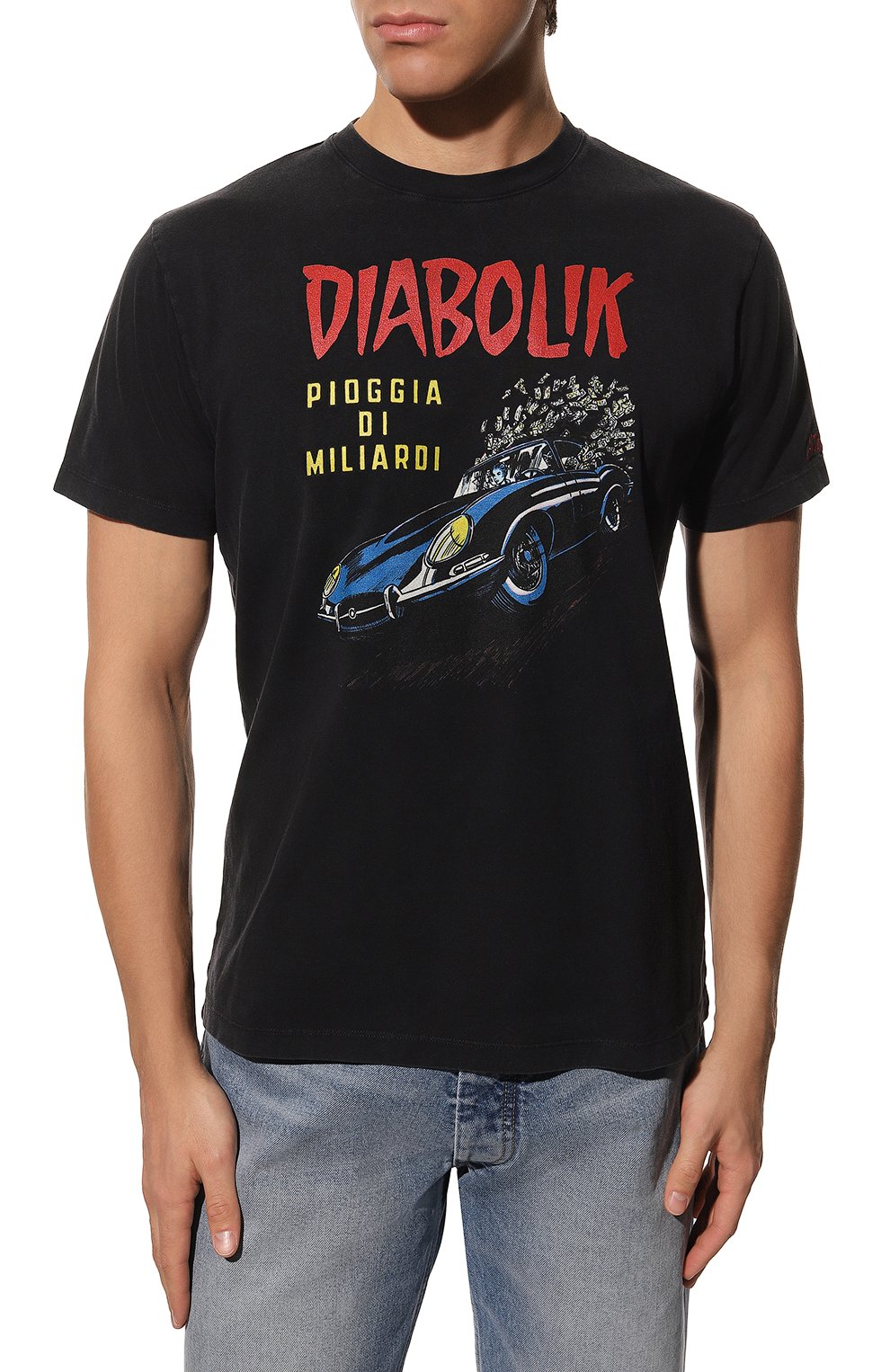 Хлопковая футболка MC2 SAINT BARTH, арт. STBM JACK/JACK001/02587B, фото 3