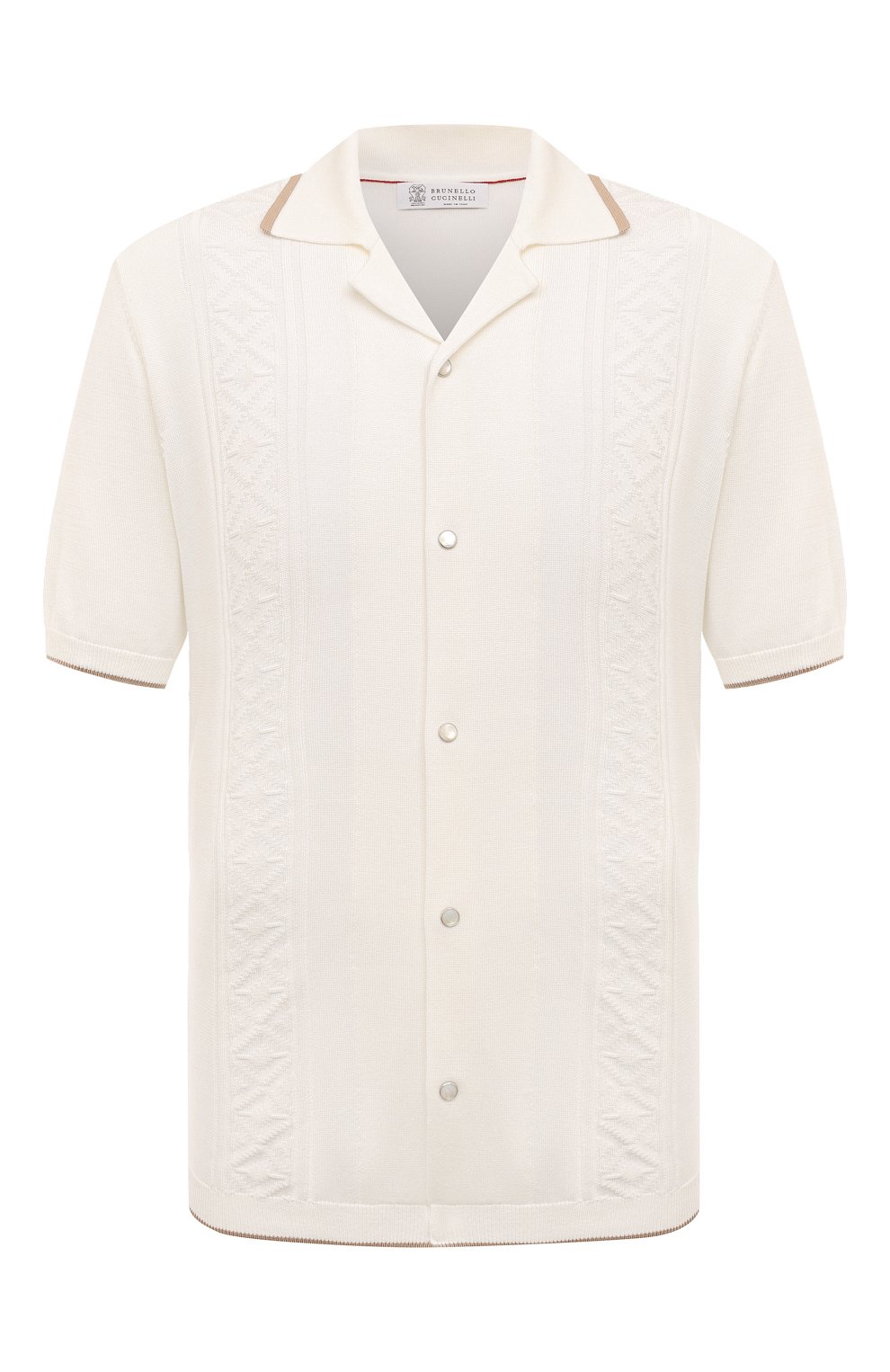 Хлопковая рубашка BRUNELLO CUCINELLI белого цвета по цене 127000 руб., арт. M29202605, фото 1 Хлопковая рубашка BRUNELLO CUCINELLI, арт. M29202605, фото 1