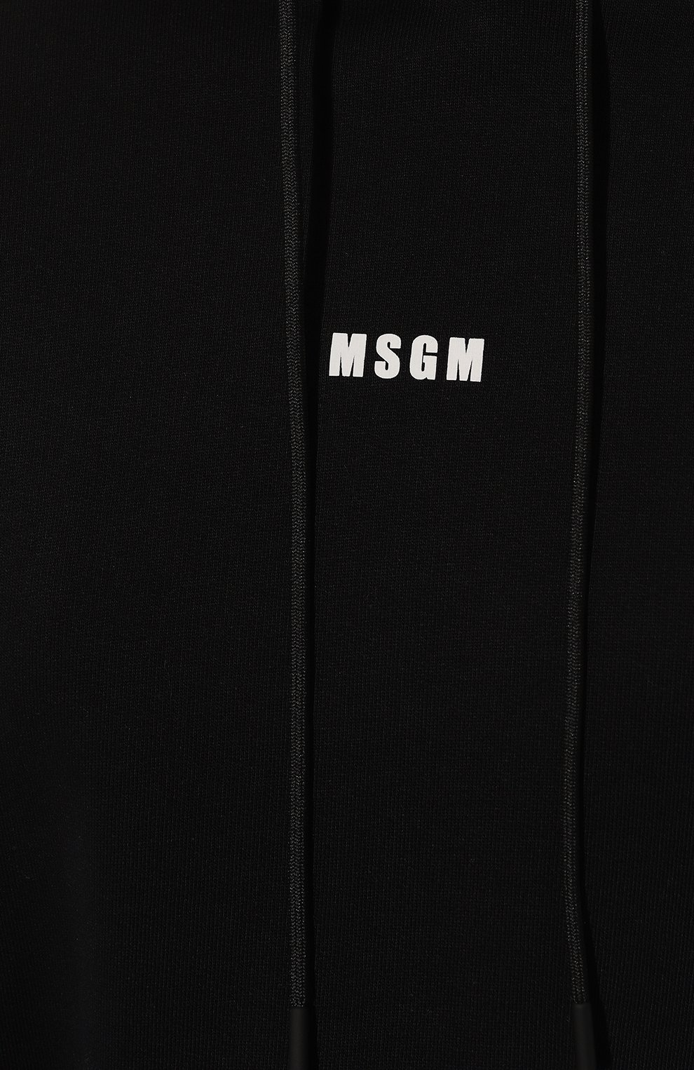 Хлопковое худи MSGM, арт. 2000MDM509 200001, фото 5