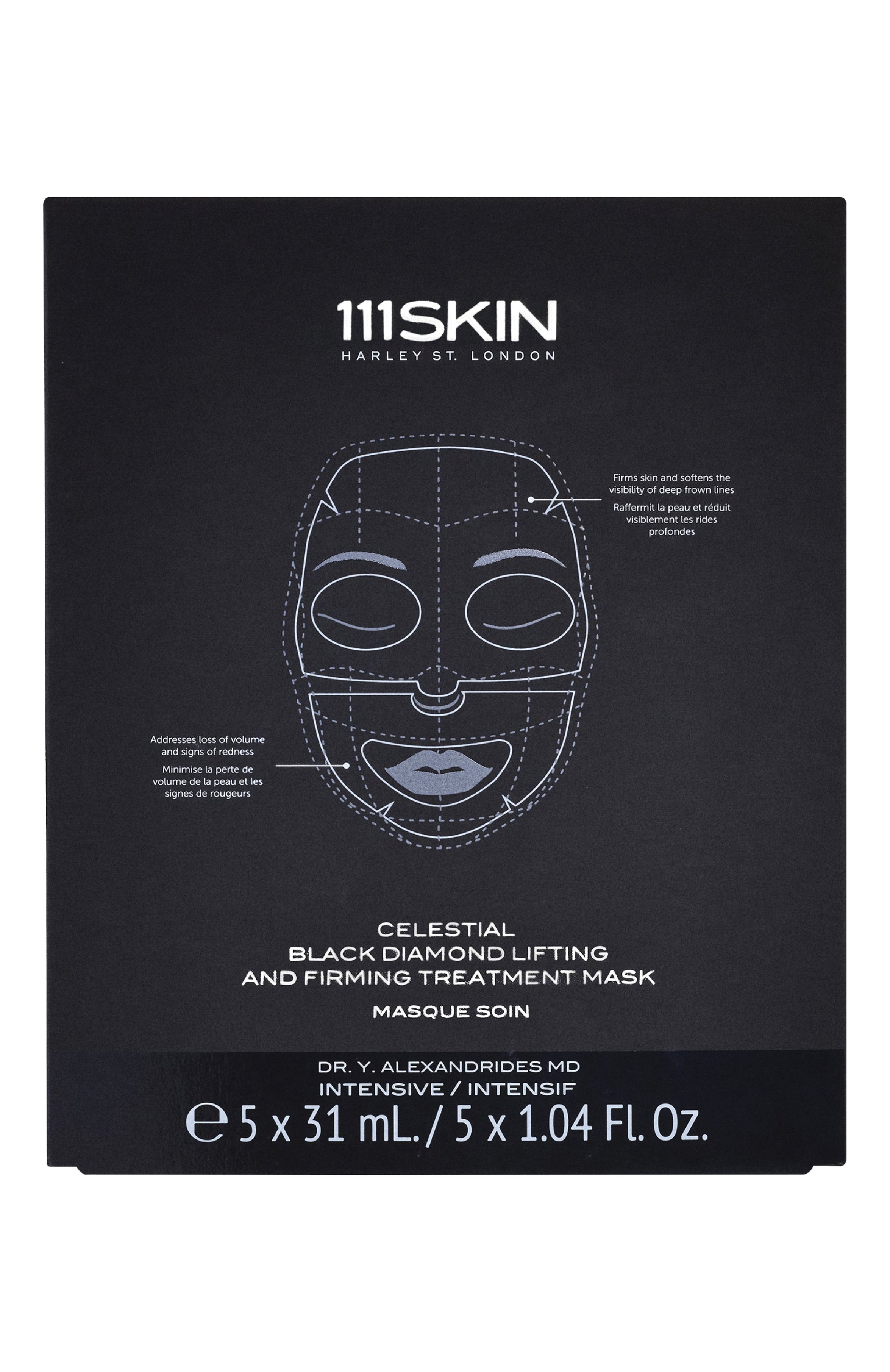 Маска для лифтинга кожи лица (5шт.) 111SKIN, арт. 5060280377464, фото 1