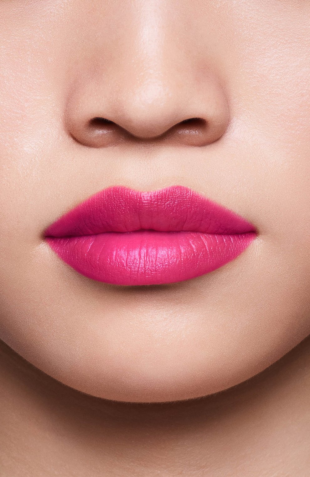 Дуэт для губ lipliner ink: праймер + карандаш, 06 magenta SHISEIDO, арт. 16420SH, фото 3
