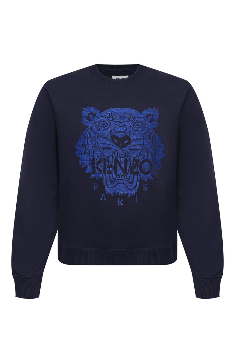 KENZO FB55SW1174XF