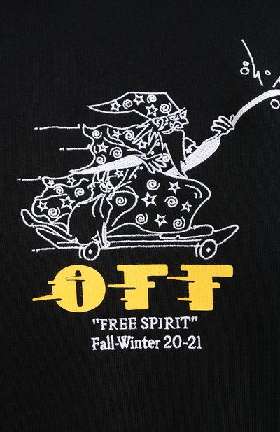 Хлопковое худи OFF-WHITE, арт. 0MBB037F20FLE0091018, фото 5