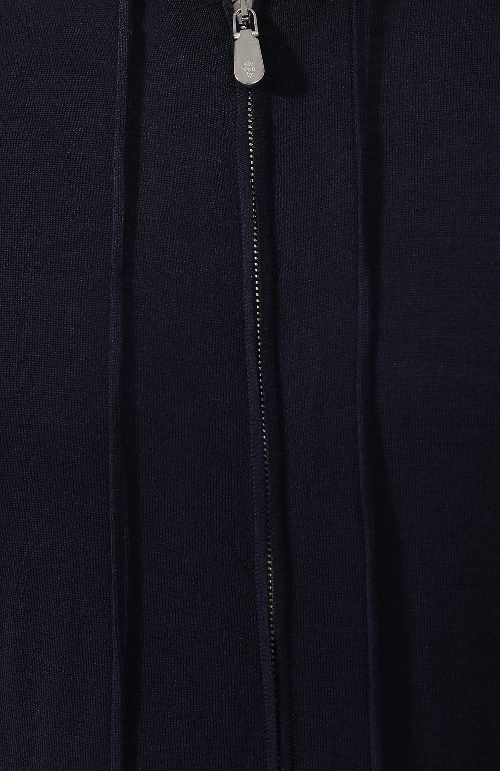 Кардиган из смеси шерсти и шелка ELEVENTY PLATINUM, арт. 979MA0256 MAG24003, фото 5