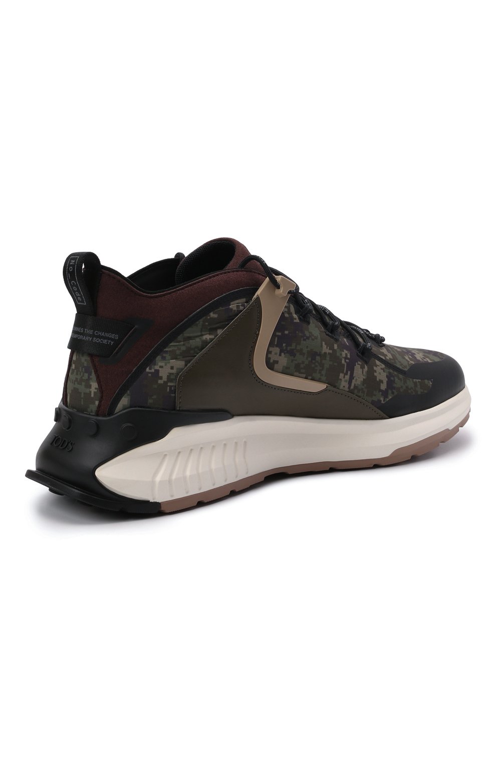 Комбинированные кроссовки no code TOD’S хаки цвета по цене 65650 руб., арт. XXM07I0EW20QNB, фото 4 Комбинированные кроссовки no code TOD’S, арт. XXM07I0EW20QNB, фото 4