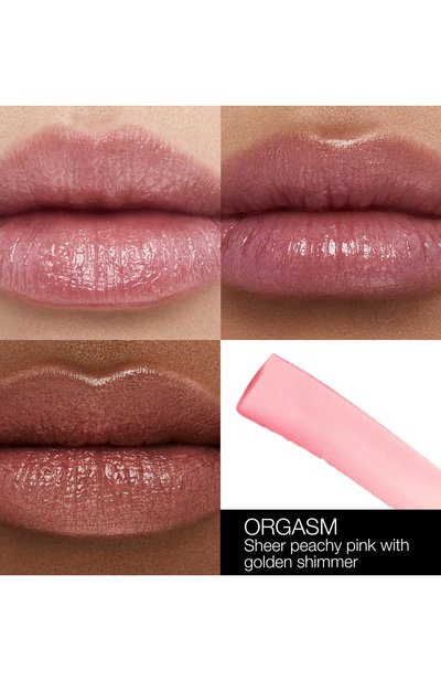 Бальзам для губ, оттенок orgasm NARS, арт. 3420NS, фото 3