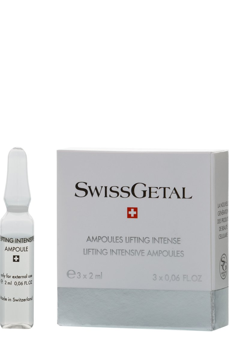 Интенсивный лифтинг в ампулах  (3x2ml) SWISSGETAL бесцветного цвета, арт. 7161 | Фото 2 (Тип продукта: Ампулы; Материал внутренний: Не назначено; Косметика кросс-кт: Уход У, Антивозрастной уход; Региональные ограничения белый список (Axapta Mercury): Не проставлено; Нос: Не проставлено; Назначение: Для лица; Статус проверки: Проверена категория)