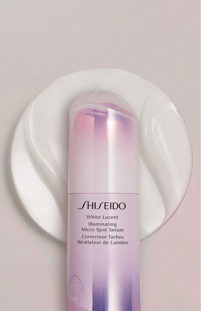 Осветляющая сыворотка против пигментных пятен (30ml) SHISEIDO, арт. 16043SH, фото 4