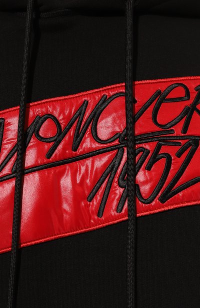 Хлопковое худи MONCLER GRENOBLE, арт. 8G000-12-809KX, фото 5