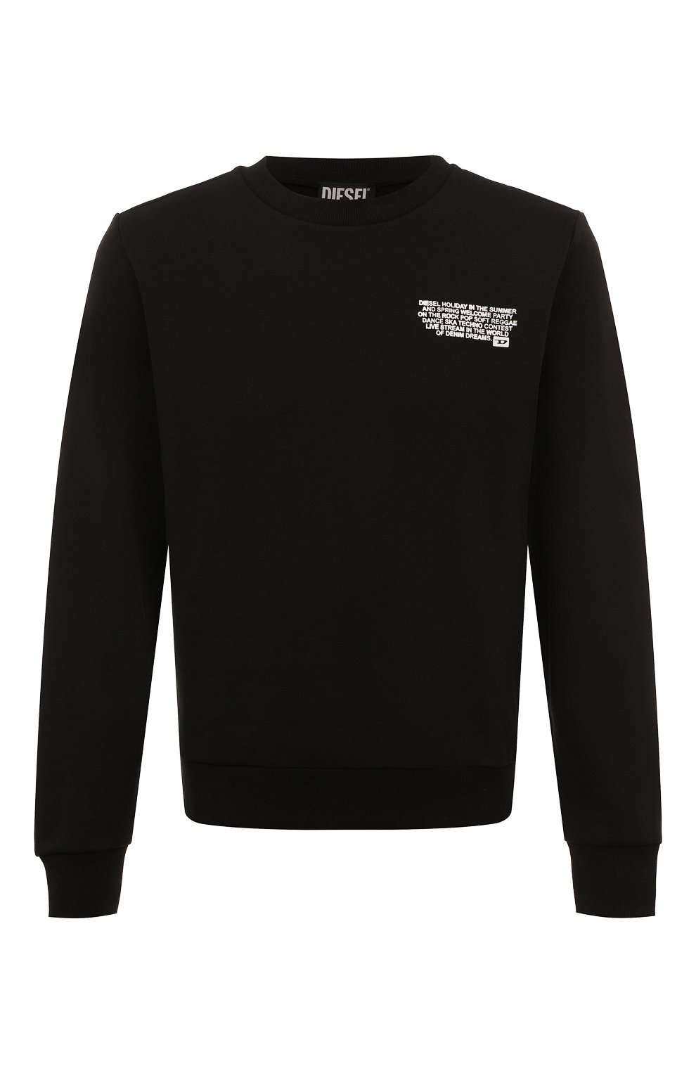Свитшот DIESEL, арт. A08684/0HAYT, фото 1