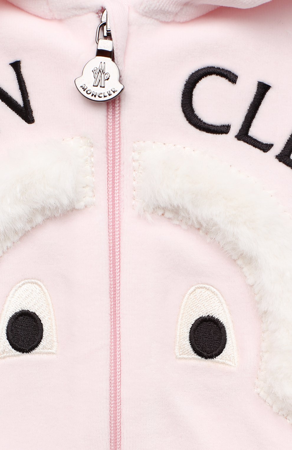 Комплект из толстовки и брюк MONCLER, арт. F2-951-8M732-10-8999Y, фото 4