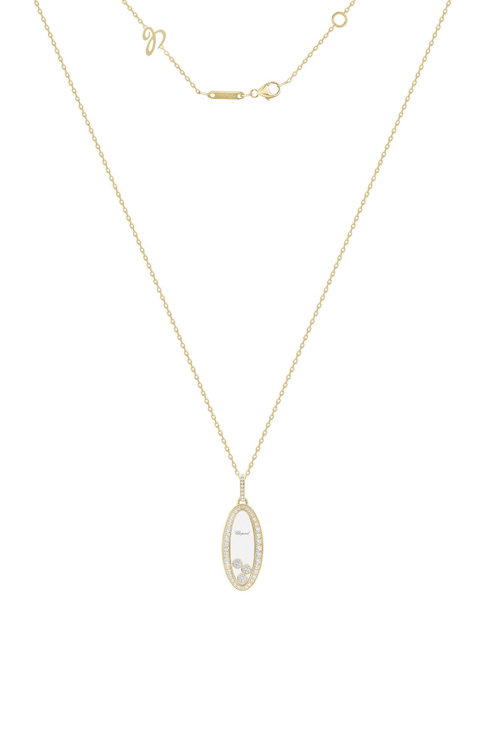 Кулон CHOPARD, арт. 799093-0001, фото 2