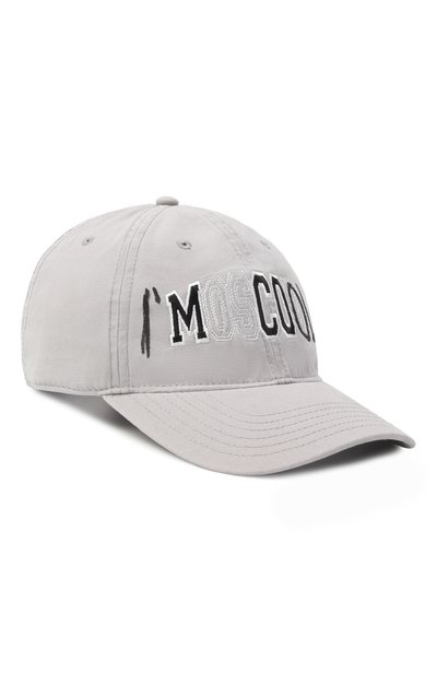 Хлопковая бейсболка DIEGO VENTURINO, арт. DVCAPC00L, фото 1