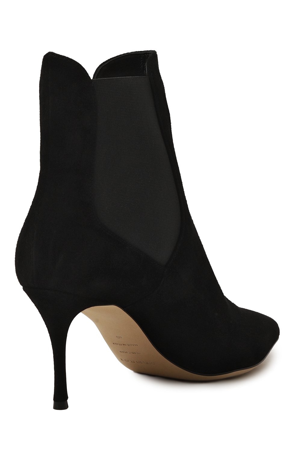 Замшевые ботильоны godiva 75 SERGIO ROSSI, арт. A85470-MCAZ01, фото 5